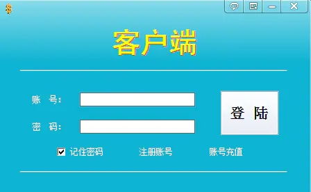 啟新云庫(kù) 新手入門云存儲(chǔ)的理想之選