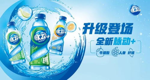 達(dá)能中國(guó)飲料 WMS云脈動(dòng)力，驅(qū)動(dòng)云庫(kù)成倉(cāng)新范式