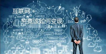 物聯(lián)云倉(cāng) 搭上時(shí)代列車的倉(cāng)庫(kù)新玩法