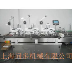 貼標(biāo)機(jī)械產(chǎn)品概覽 高效包裝的智慧之選